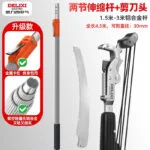 mh-MH-1092-2-m07