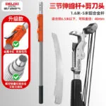 mh-MH-1092-2-m08