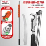 mh-MH-1092-2-m09