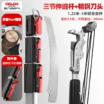 mh-MH-1092-2-m10