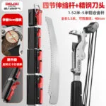 mh-MH-1092-2-m11