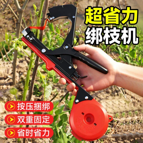 mh-MH-1093-1-g01
