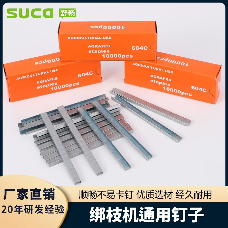 mh-MH-1093-2-g01
