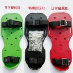 mh-MH-1095-2-g01