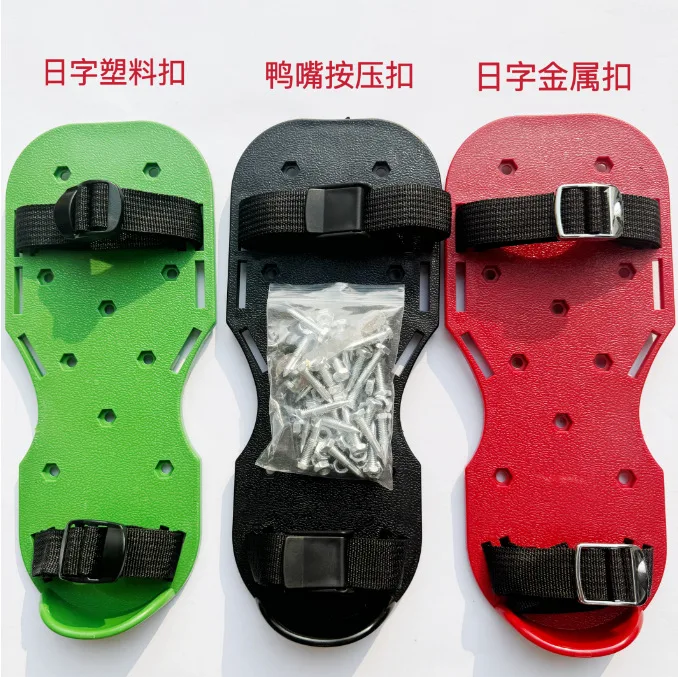 mh-MH-1095-2-g01