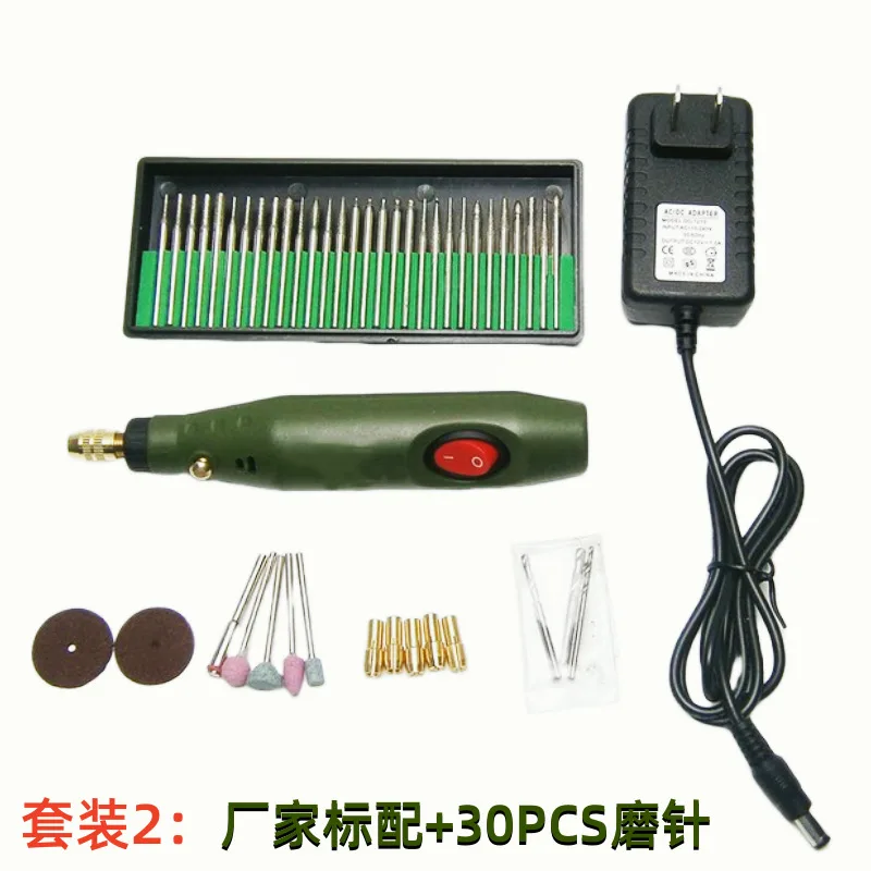 Mini Rotary Tool, 12 W Electric Engraver, 6 Models, EU/US/UK Plug