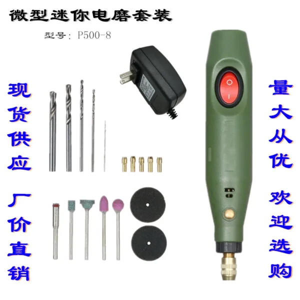 mh-MH-110-3-g02