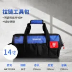 mh-MH-110-4-m02