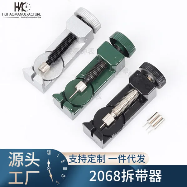 mh-MH-110-6-g01