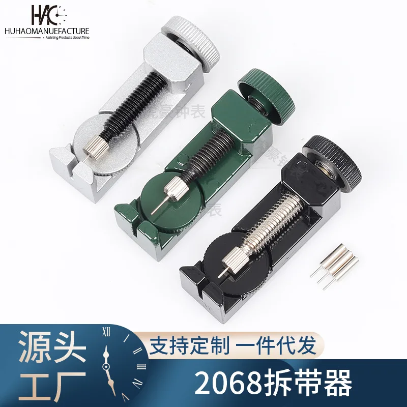 mh-MH-110-6-g01