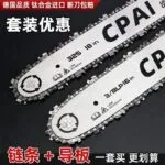 mh-MH-110-8-g01