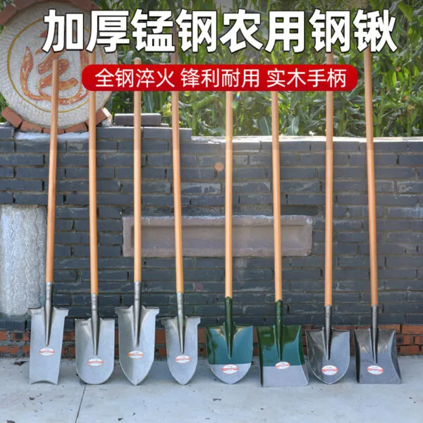 mh-MH-1101-1-g01