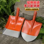 mh-MH-1101-2-g01
