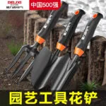 mh-MH-1102-1-g01