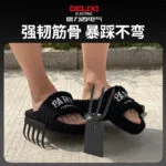 mh-MH-1102-1-g03
