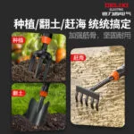 mh-MH-1102-1-g04