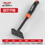 mh-MH-1102-1-m03