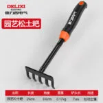 mh-MH-1102-1-m05