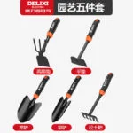 mh-MH-1102-1-m15
