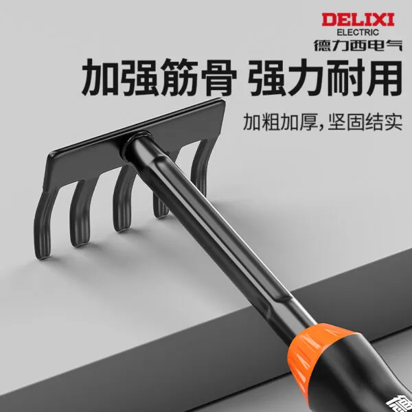 mh-MH-1102-2-g02