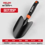 mh-MH-1102-2-m01
