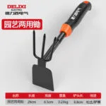 mh-MH-1102-2-m02