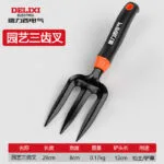mh-MH-1102-2-m04