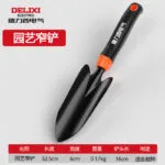 mh-MH-1102-2-m06