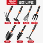 mh-MH-1102-2-m16