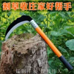 mh-MH-1103-1-g04