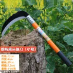 mh-MH-1103-1-m01