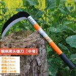 mh-MH-1103-1-m02