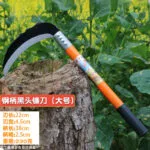 mh-MH-1103-1-m03
