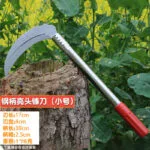 mh-MH-1103-1-m04