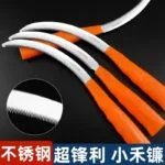 mh-MH-1103-2-g01-1