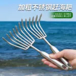 mh-MH-1104-1-g02
