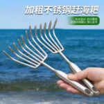 mh-MH-1104-1-g03