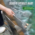 mh-MH-1104-1-g04