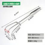 mh-MH-1104-1-m01