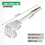 mh-MH-1104-1-m02