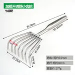mh-MH-1104-1-m06