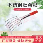 mh-MH-1104-2-g01