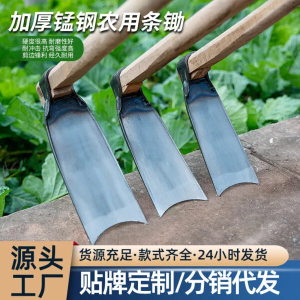mh-MH-1105-1-g01