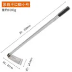 mh-MH-1105-2-m01