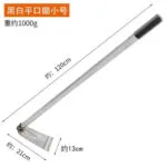 mh-MH-1105-2-m02