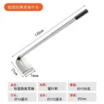 mh-MH-1105-2-m04