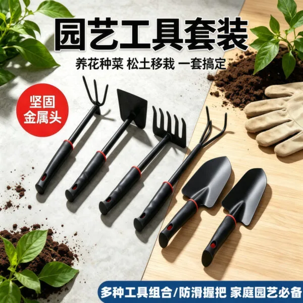 mh-MH-1106-1-g01