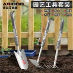 mh-MH-1106-2-g01