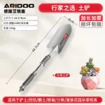 mh-MH-1106-2-m01