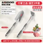 mh-MH-1106-2-m03
